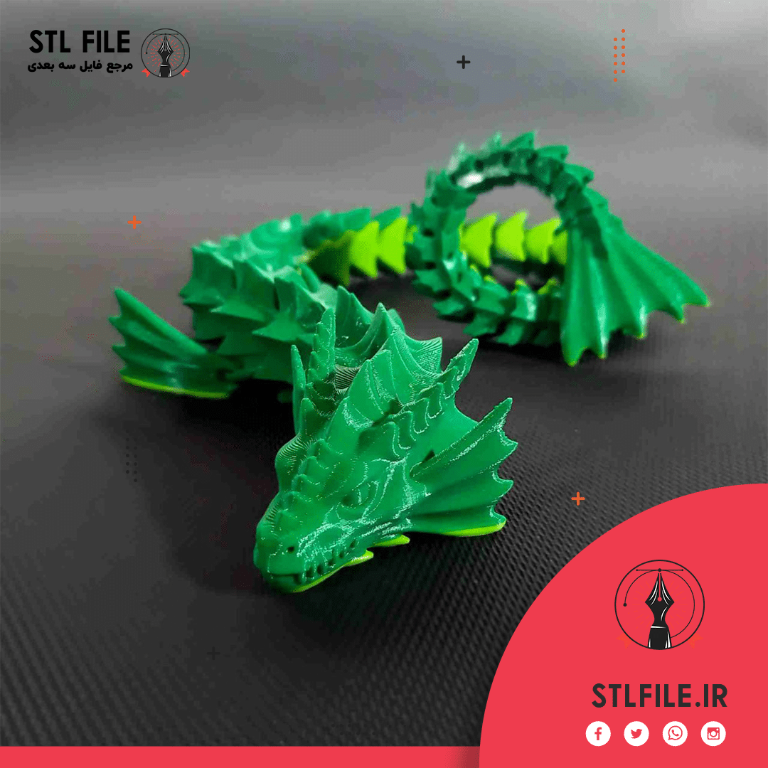 Articulated Sea Dragon - STL 3D Portugal