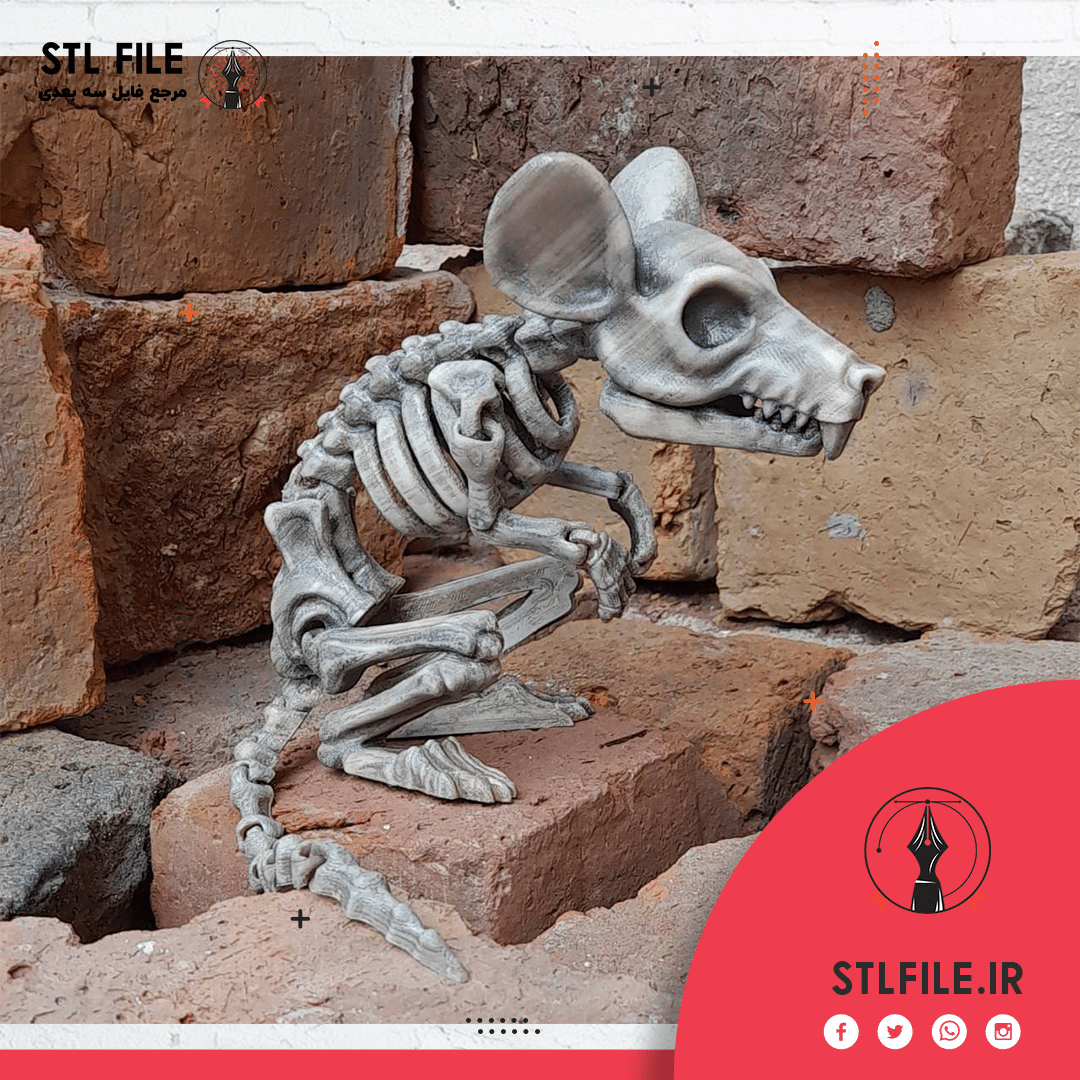 LEONARDZ - Skeleton Rat Helloween